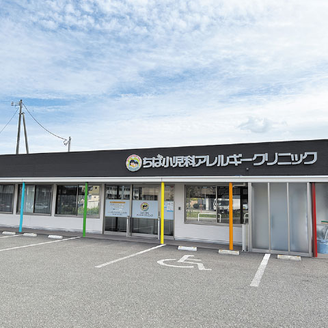 外観の写真